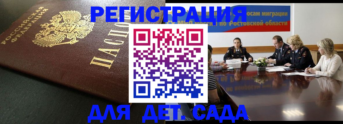 пропишу в квартире в Шлиссельбурге